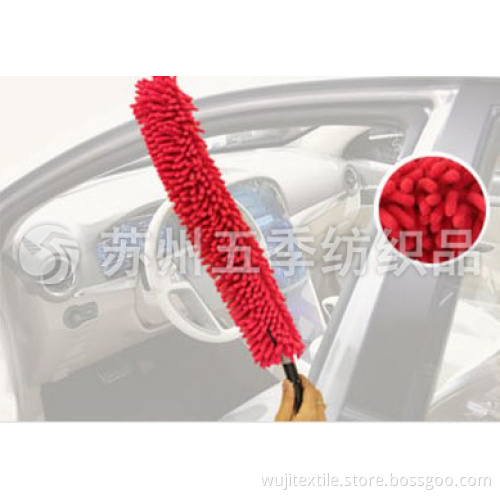 SGS Chenille Car Wash Duster